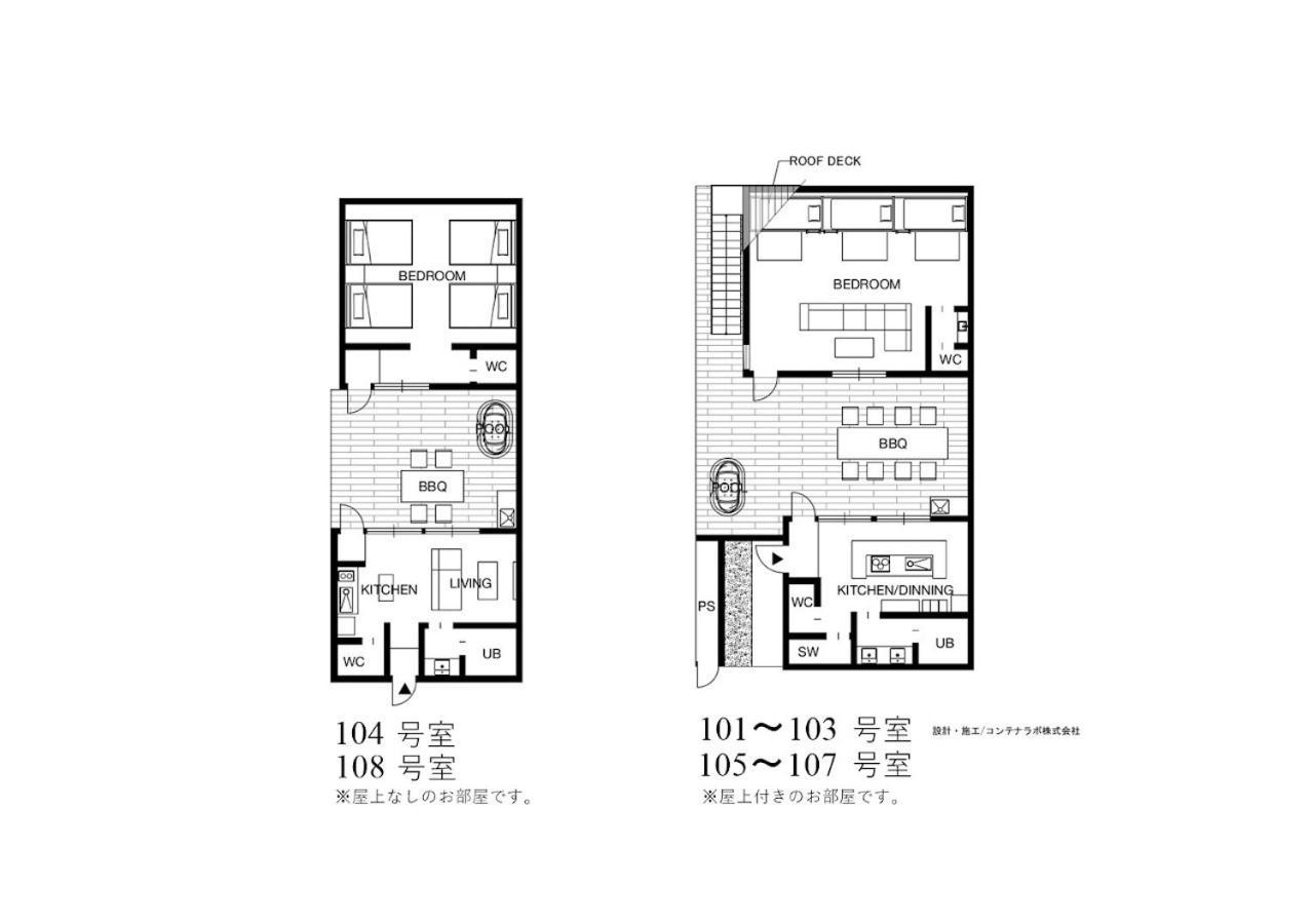 Rakuten STAY VILLA 淡路 106  3 バンクベッド 9名定員 南あわじ市 エクステリア 写真